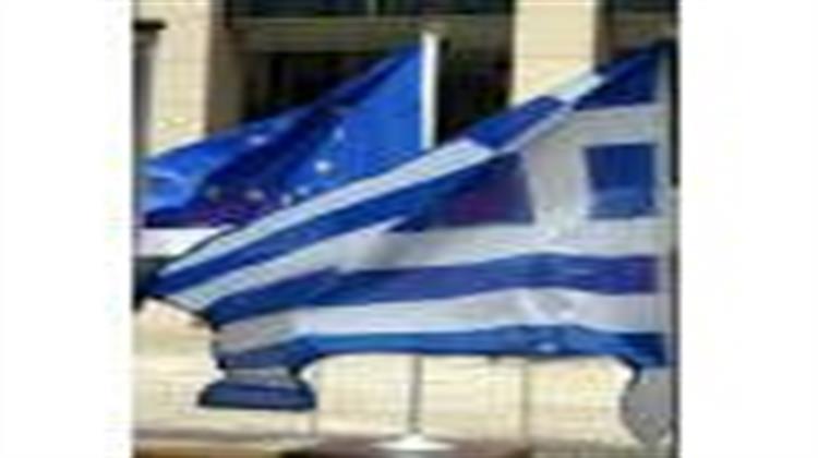 Η Ελλάδα στις Μυλόπετρες της Ιστορίας